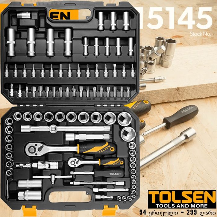 ხელსაწყოების ნაკრები TOLSEN (94)